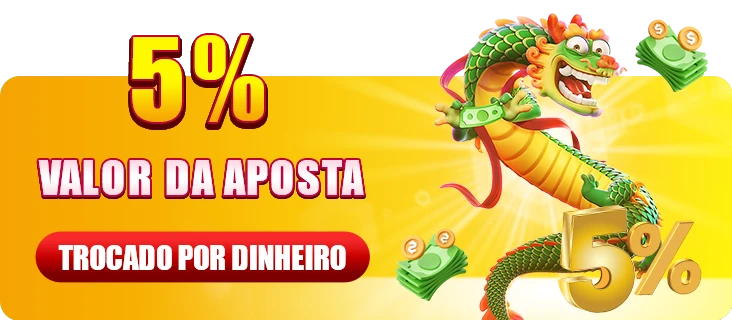 NBA.GAME Rebate